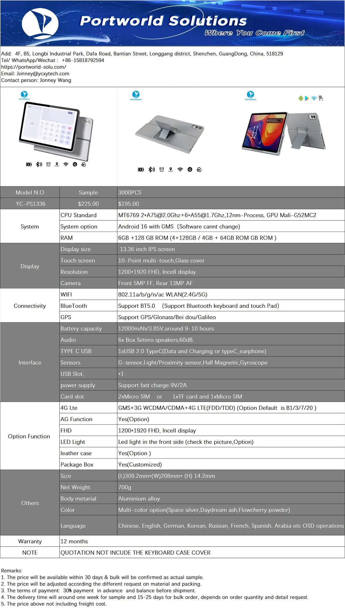2026new 13.36" Android 16 Tablet Octa Core 1200x1920 FHD Multimedia Pad with 6 Hi-Fi Box Stereo Speakers Educational Professiona