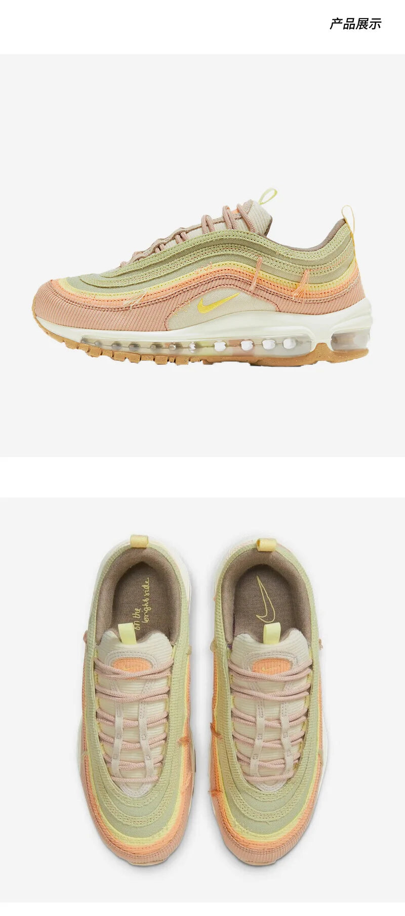 Nike Authentic AIR MAX 97 Men's Women's Comfortable Sports Running Shoes DQ5073-381