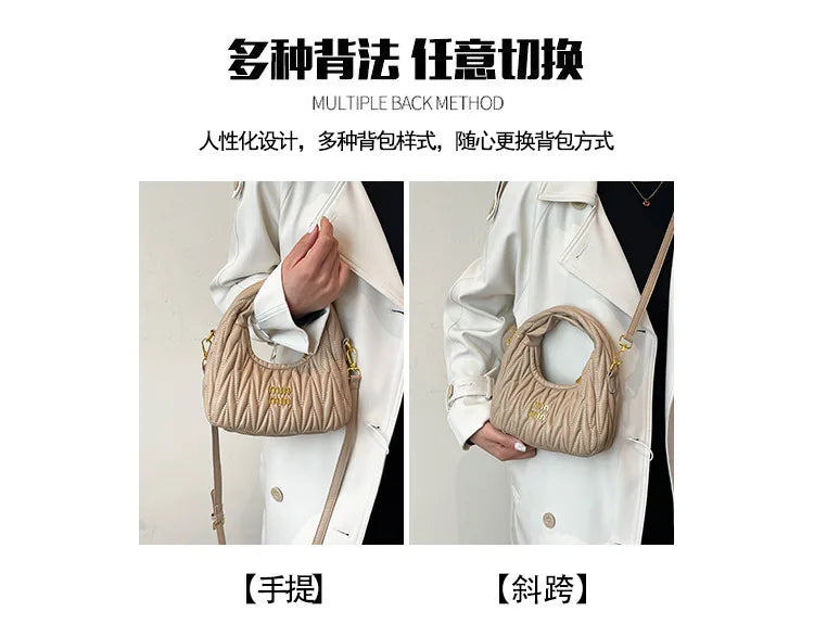 Designer Women Handbags 2025 French Women's Bag Pleated Miu Niche Trendy Handbag Crescent Bag Ins Single Shoulder Crossbody Bag