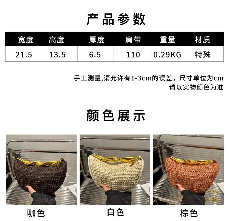 Luxury Metal Handle Clutch Bag Women Exquisite Handmade Rattan Woven crossbody Bag Half-moon Beach Bags Roomy Straw Tote Bag