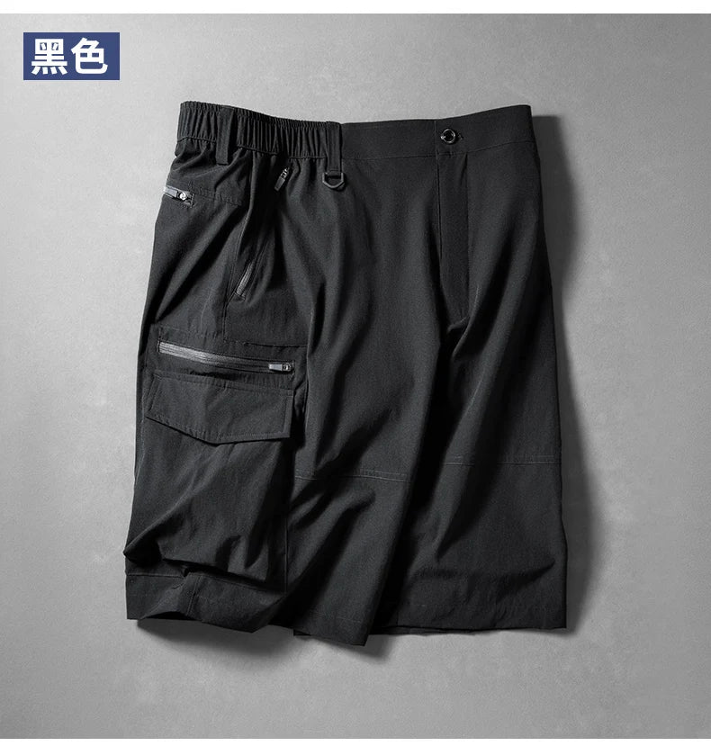 Men's Summer Ice Silk Loose Shorts Outdoor Sports Quick Dry Beach Casual Cargo Five-Point Pants Soft Breathable Daily Sports