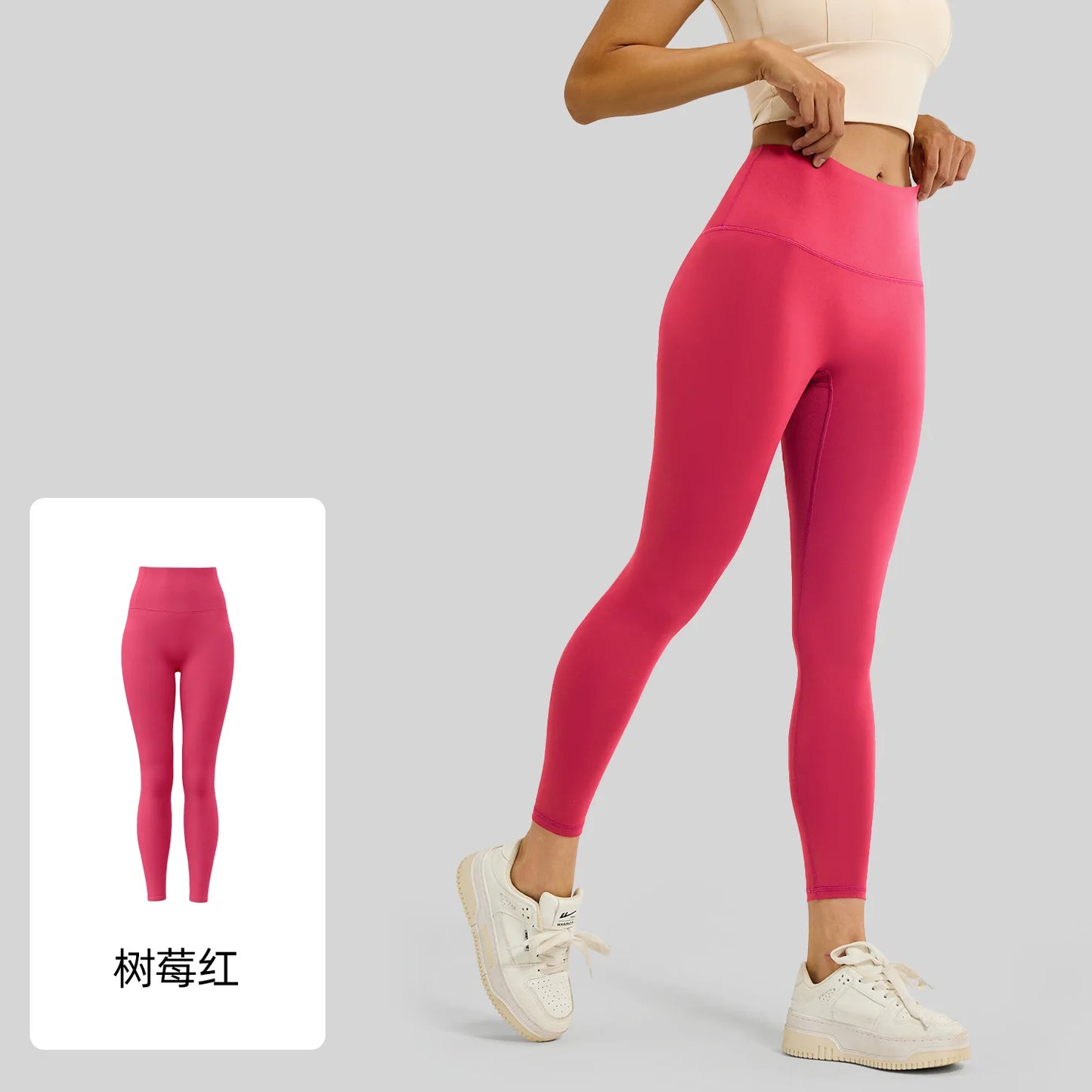 Women's High-Waisted Yoga Leggings Breathable Hip Lifting Workout Pants for Running Cycling Gym - Comfortable 'Naked Feel' Desig