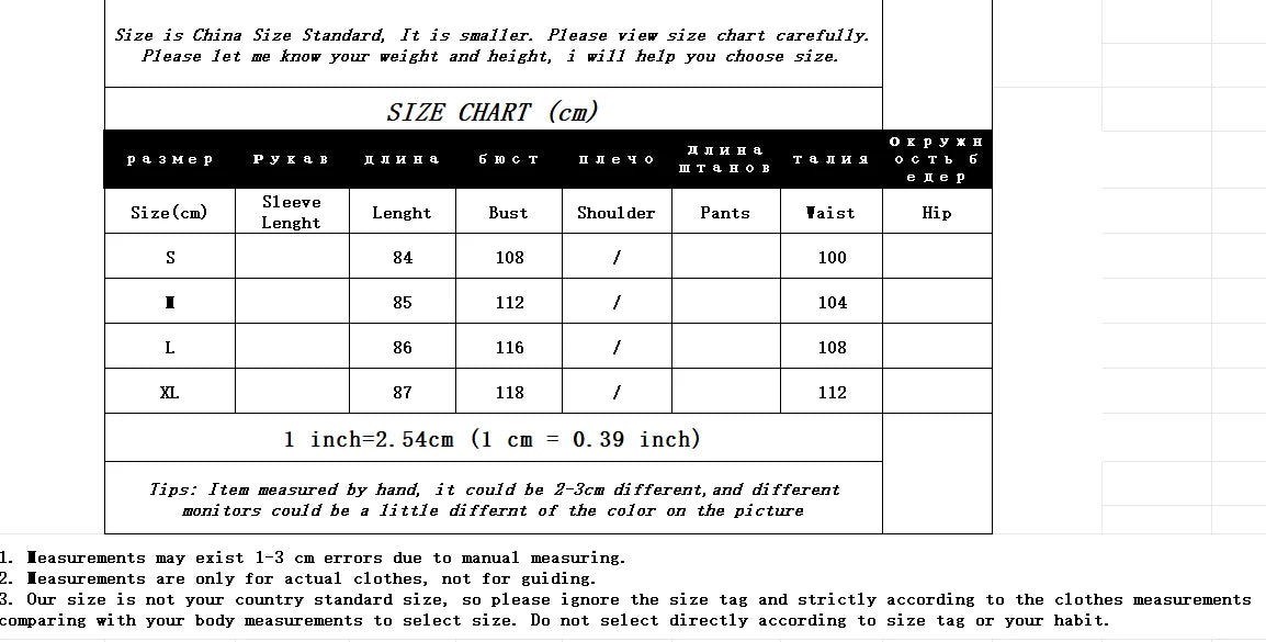 Fashion Denim Shorts Women's Streetwear Bar spicy girl A-line Wide leg Shorts Summer High waisted breasted Fringe Hot Pants