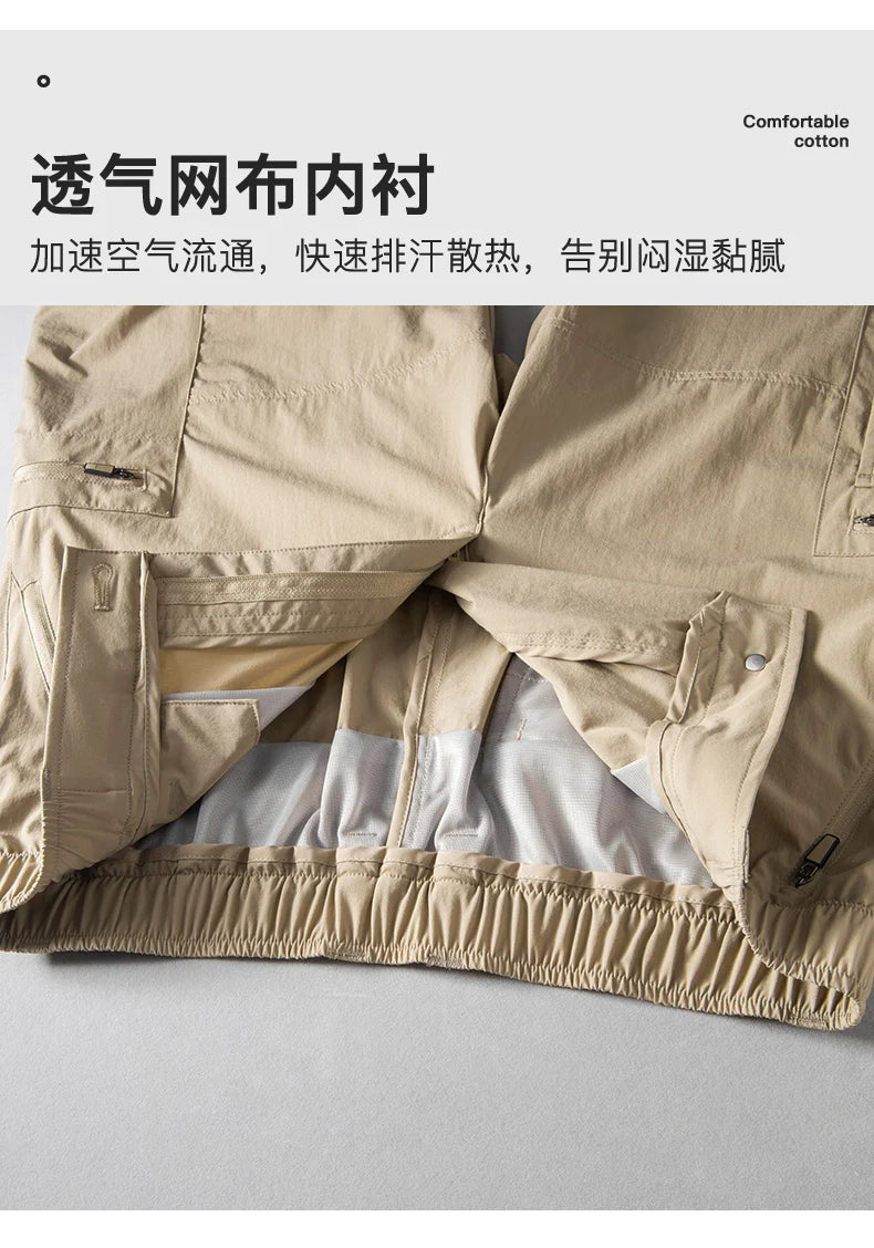 Men's Summer Ice Silk Loose Shorts Outdoor Sports Quick Dry Beach Casual Cargo Five-Point Pants Soft Breathable Daily Sports