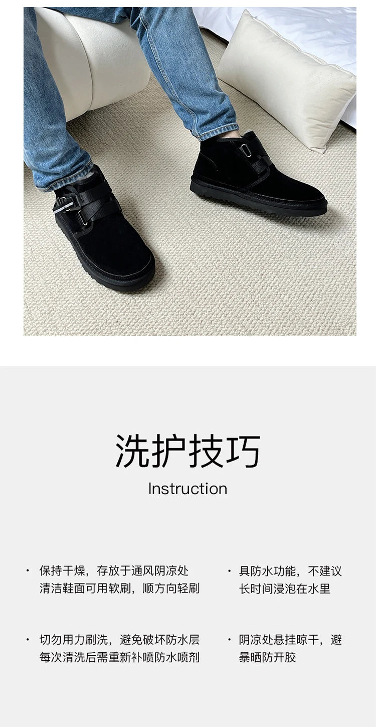 2026 Winter New Style Wang Yibo Same Top Leather Outdoor Warm Men's Boots Fashion Versatile Short Tube Men's Snow Boots