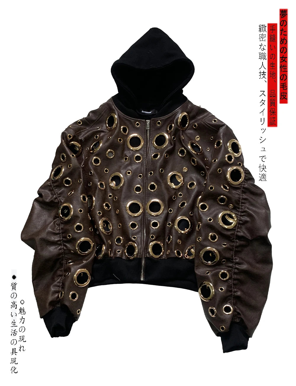 Nerazzurri Autumn Oversized Hollow Out Gold Pu Leather Jacket Men with Hood Hole Luxury Fake 2 Pieces Emo Menswear Clothing 2025