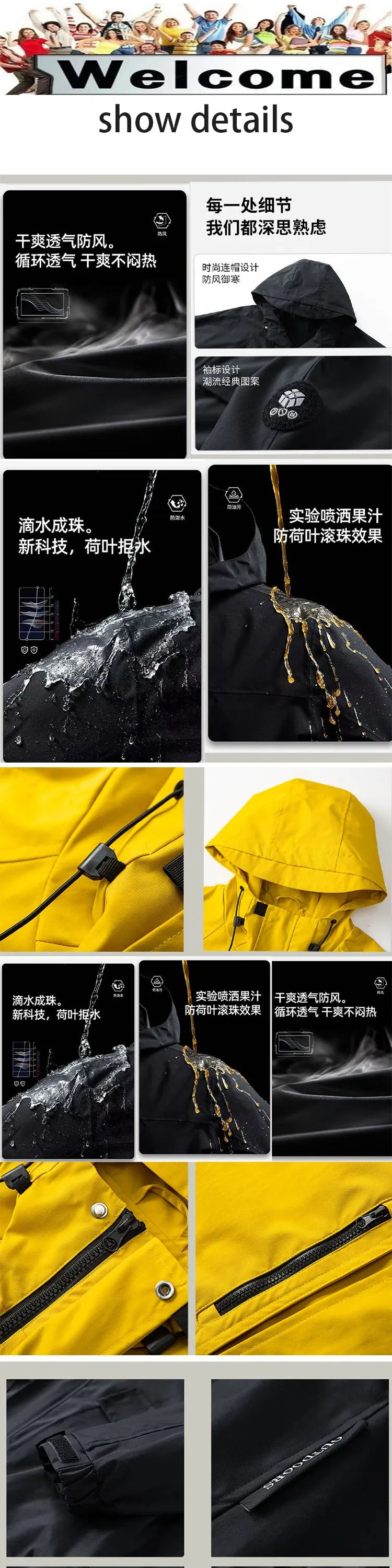 2026 model Reebok off-road motorcycle waterproof jacket - suitable for both men and women. Fashionable and trendy outdoor sports