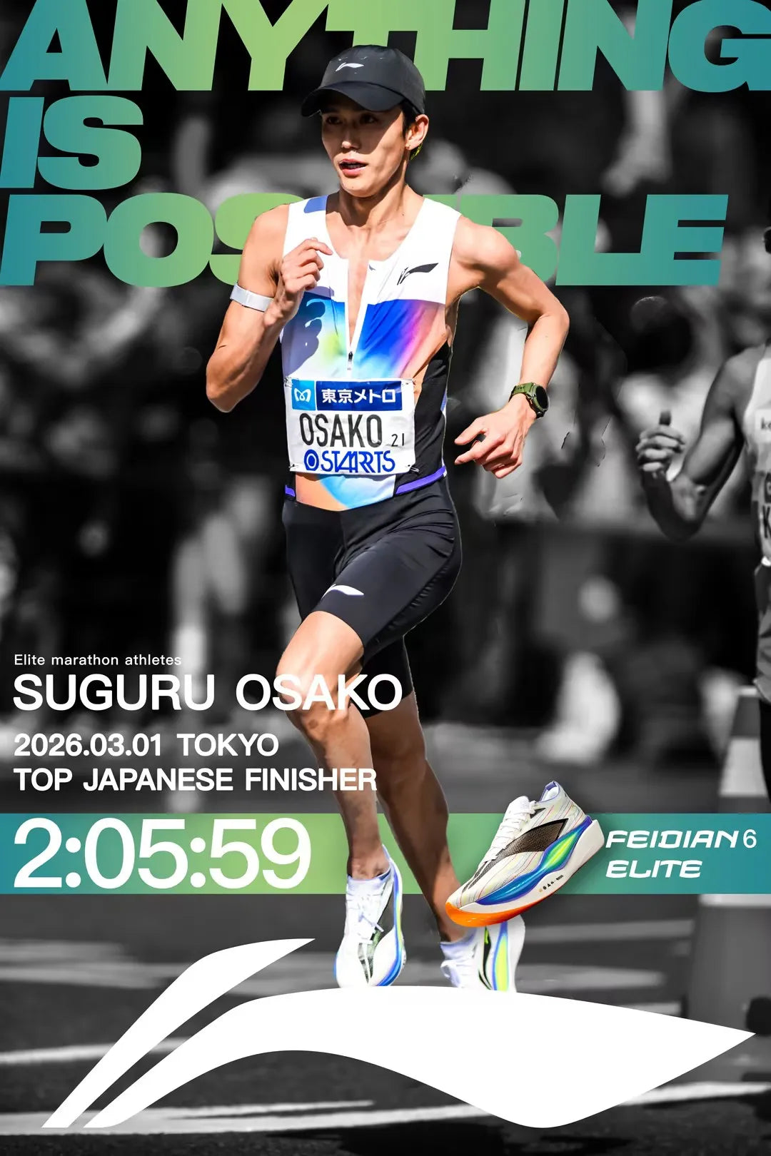 [Suguru Osako Style] Li-Ning Unisex FEIDIAN 6 ELITE Racing Running Shoes LiNing CARBON PLATE Professional Sports Shoes ARMW001