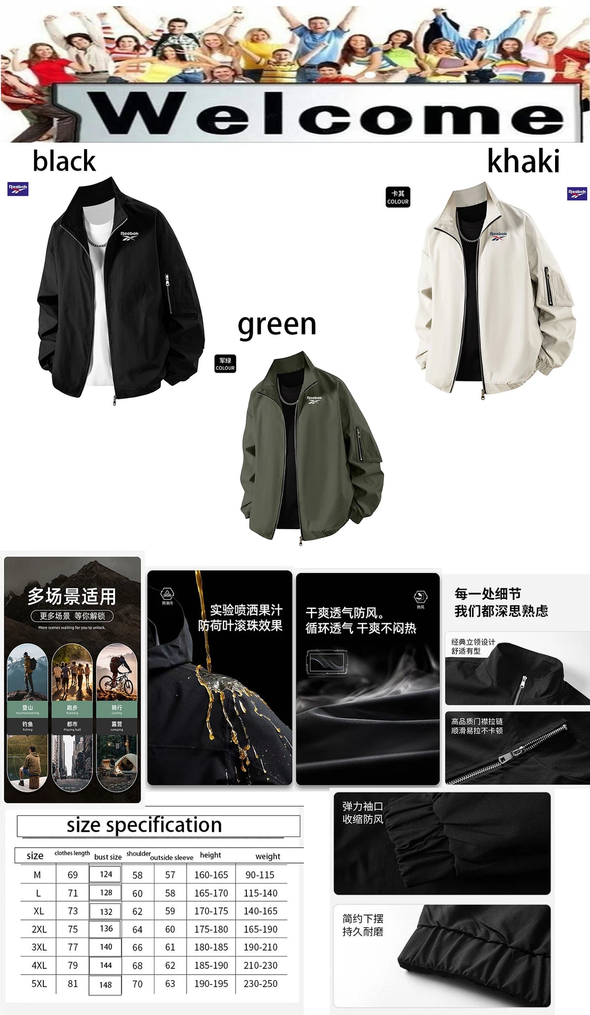Reebok's New Men's Lightweight Spring-Autumn Casual Stand-Up Collar Outdoor Sports Coat Features a Zipper Design on the Sleeves.