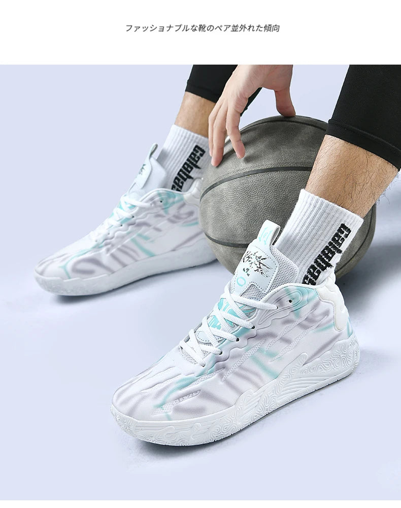 Three Ball Three Generation Lamelo Ball MB.01 Basketball Shoes Men's Actual Combat Cushioned Low-Top Sneakers Cushioned Rebound