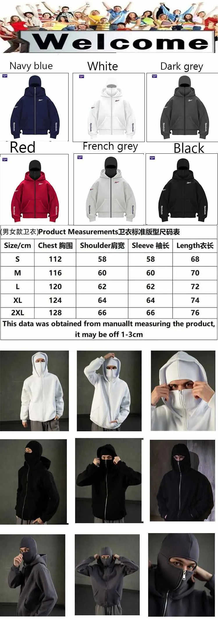 Reebok Men's New Fall/Winter Double-Pocket Hooded Sweater with Face Mask and Zipper Sports Outfit - Loose and Comfortable to Wea