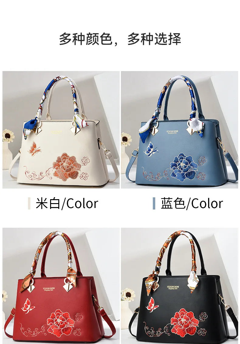 2024 New Women's Embroidered Handbag Versatile Fashion Trend Women's Crossbody Bag Exquisite Large Capacity Female Shoulder Bag