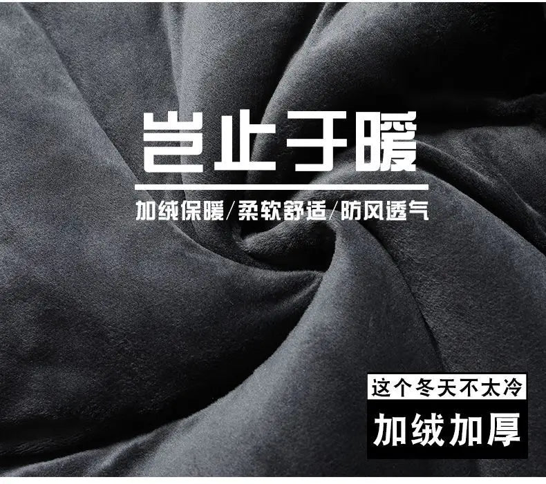 New Winter Work Jacket, Waterproof Windproof Reflective Thermal Coat with Fleece Lining, Stain Resistant Outdoor