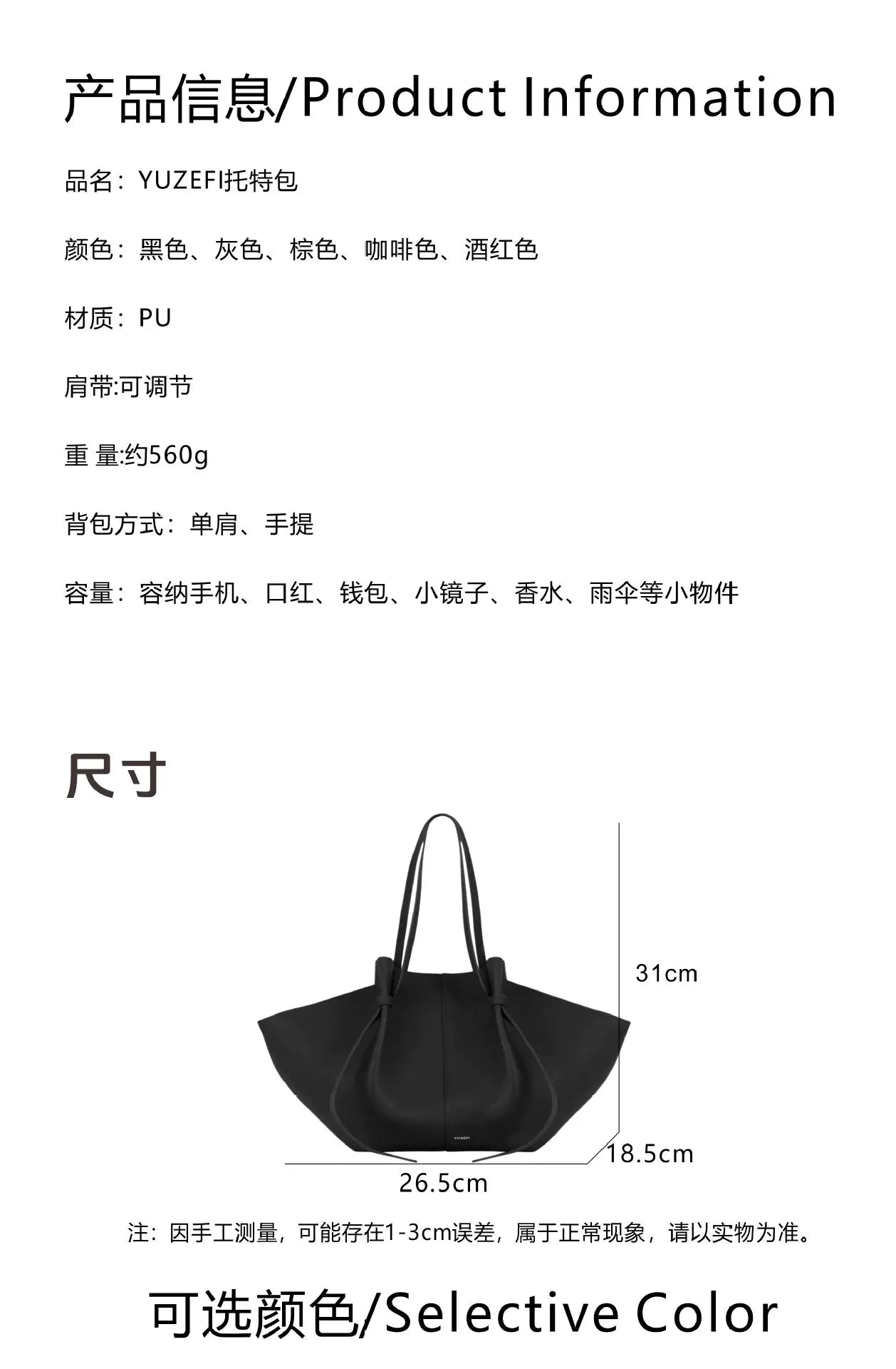 Yuzifi Luxury Brand Women Genuine Leather Handbag Large Size MOCHI Tote Bag High-quality Multi-functional Lady Shopping Bag