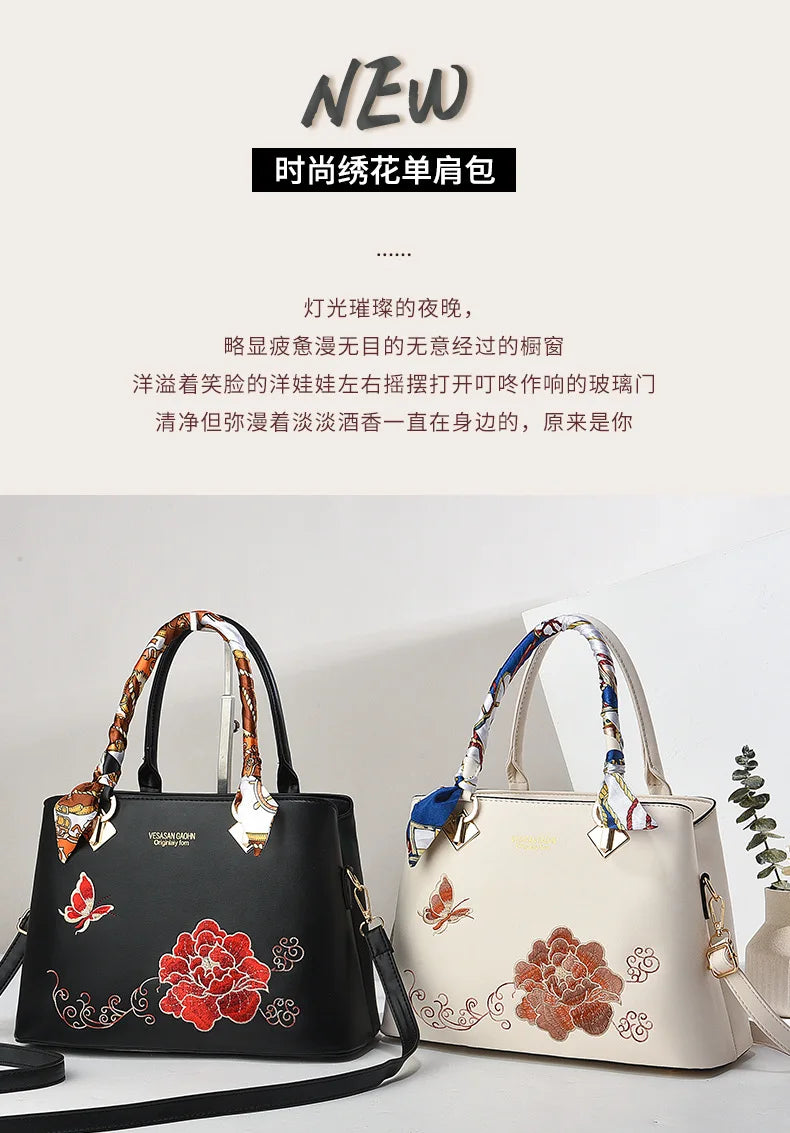 2024 New Women's Embroidered Handbag Versatile Fashion Trend Women's Crossbody Bag Exquisite Large Capacity Female Shoulder Bag