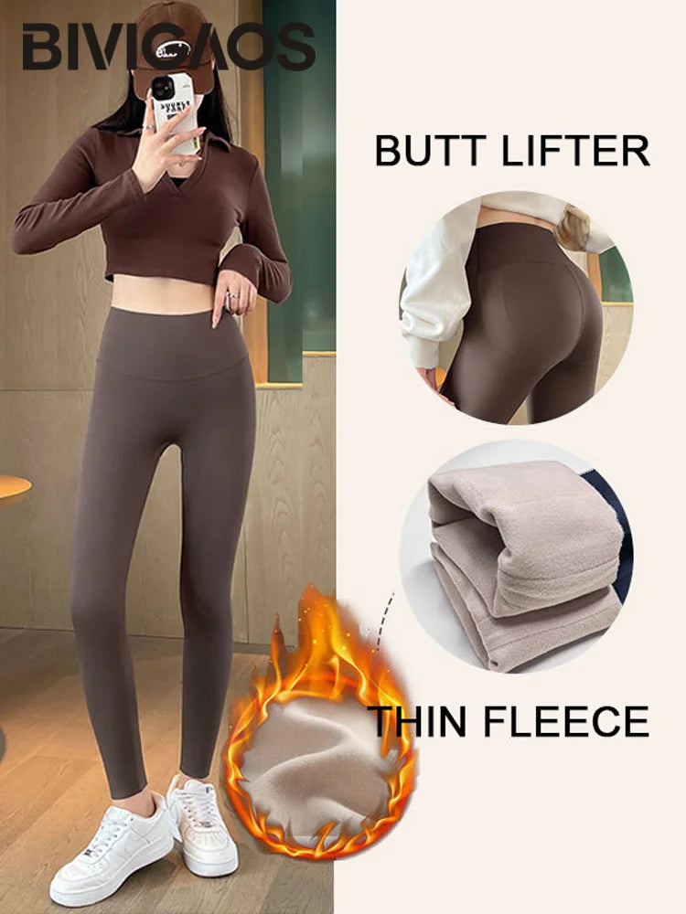 BIVIGAOS Seamless Basic Shark Leggings Women's Fall Winter Thin Fleece Sports Leggings Elastic Warm Fitness Yoga Leggings