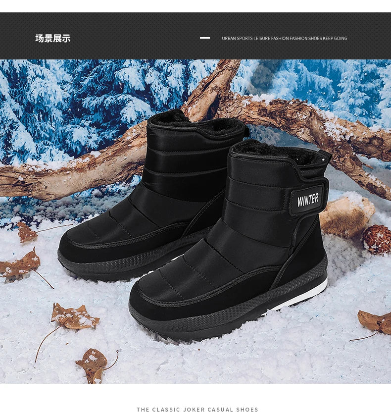 New Men's Winter Boots Warm Plush Snow Boots High Quality Waterproof High-Top Men's Ankle Boots Outdoor Men Hiking Boots Sneaker