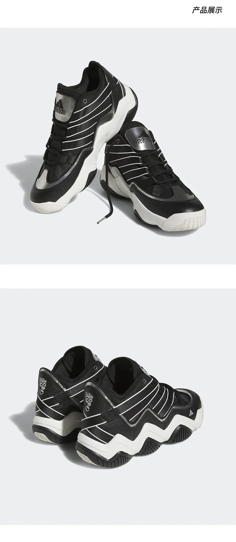 Adidas genuine TOP TEN 2010 Low Men's Casual Sports Shoes FZ6219