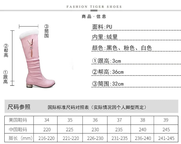 Winter Warm Knee High Boots Women Platform Wedges High Heels Snow Boots Slip on Winter Ladies Shoes White Black Pink 2025