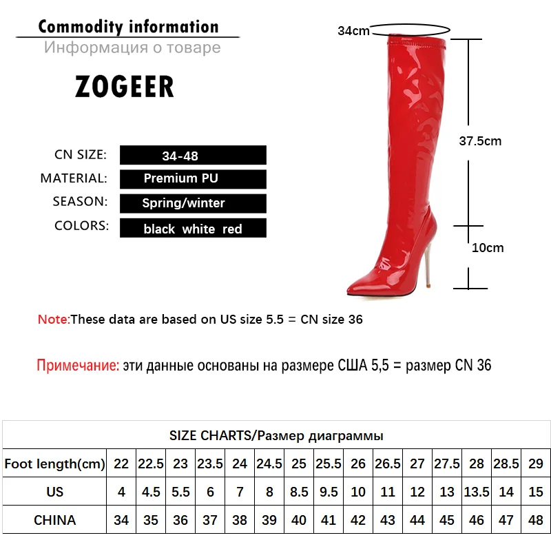 Women High Boots Sexy Zipper Black Red White Knee High Boot Thin Heels Patent Women's Autumn Winter Dance Shoes Large Size 45 48
