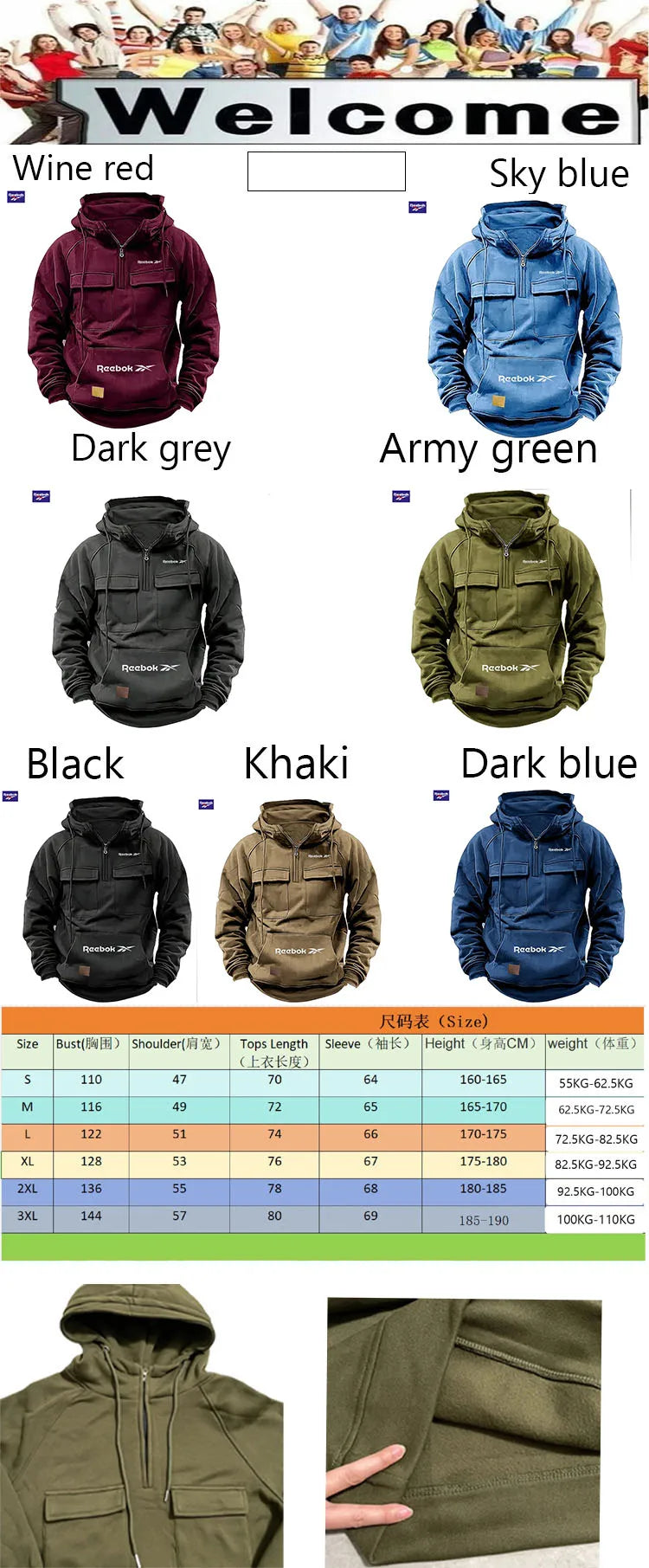 Reebok New Autumn-Winter Men's Hooded Sweatshirt, Solid Color Casual Fashion Design, Multi-Pocket Patchwork Hoodie, Men's Sweats