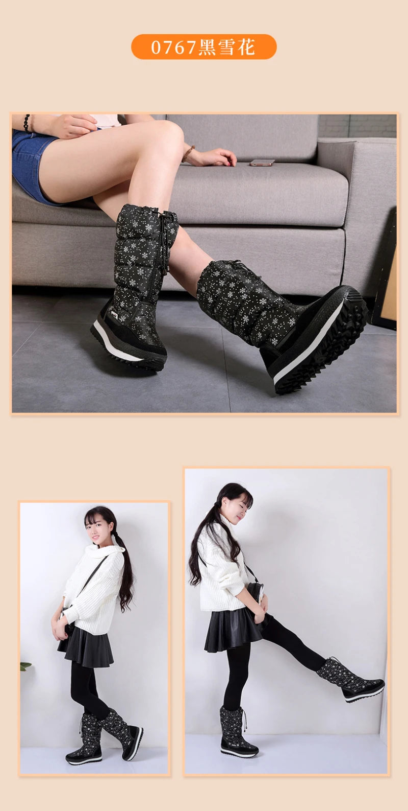 Large-Size Cotton Shoes For Winter Outdoor Thick Warm Cotton Shoes High-Top Snow Boots Winter Wild Plus Velvet Cotton Boots