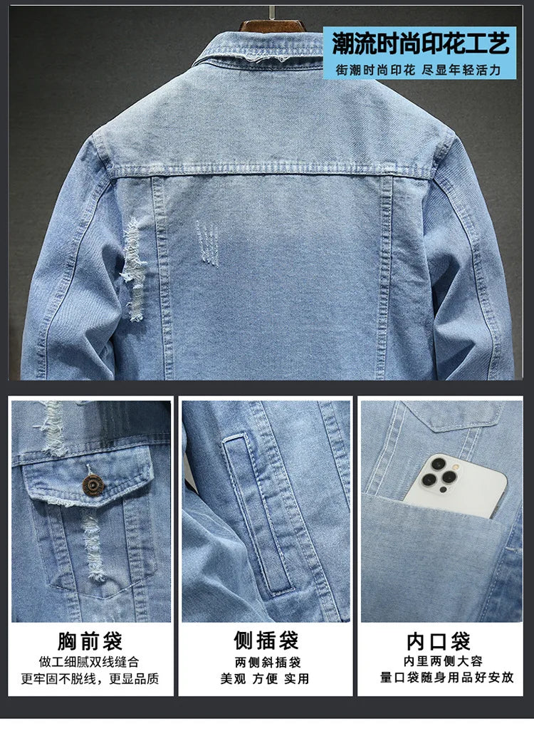 QICHE New Spring Autumn Men Light Blue Slim Denim Jacket Distressed Ripped Casual Outerwear