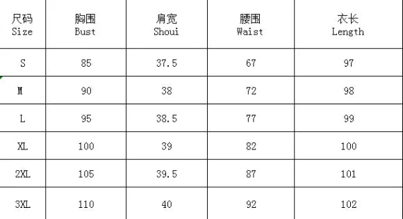Summer Elegant Women Sexy Casual Sleeveless Office Mini Dress Fashion Solid Color V-neck High Waist Tight Side Split Dresses