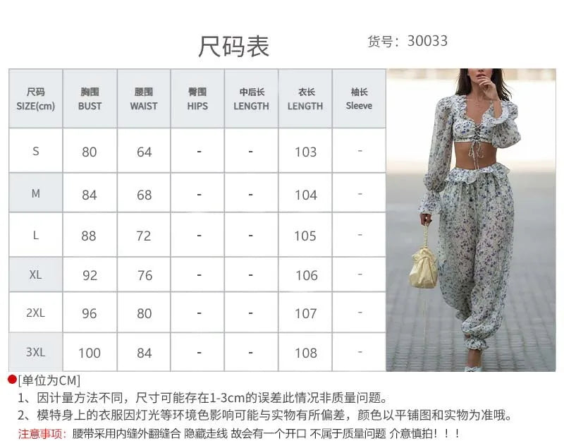 Summer Floral Trousers Set Comfortable Street Style Long-sleeved Waist-revealing Lace-up Top Wide-leg Trousers Two-piece Set