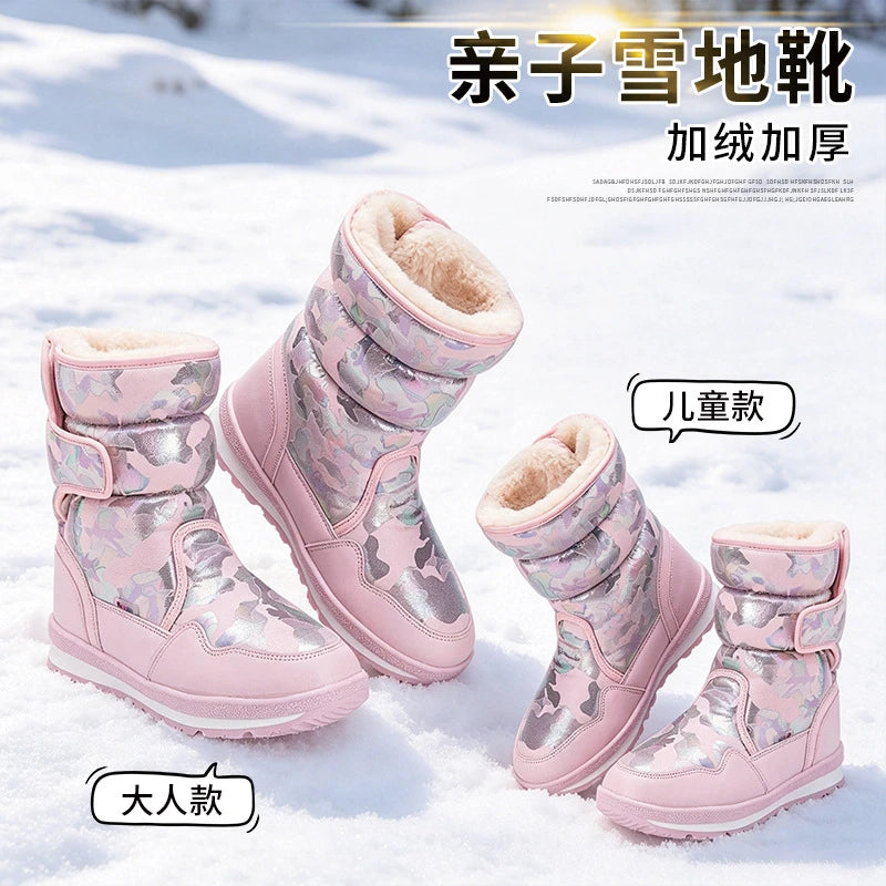 Large-Size Cotton Shoes For Winter Outdoor Thick Warm Cotton Shoes High-Top Snow Boots Winter Wild Plus Velvet Cotton Boots