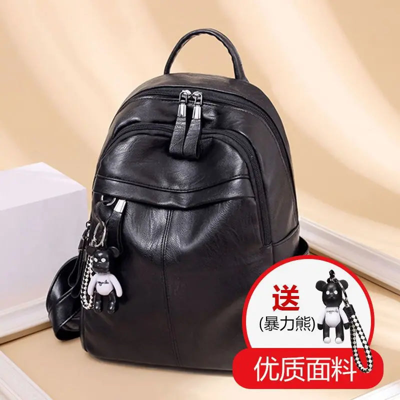 Women's Large Capacity Soft Leather Backpack Fashionable Street Style Travel Bag 2025 New Korean Version Trendy Ladies Bag