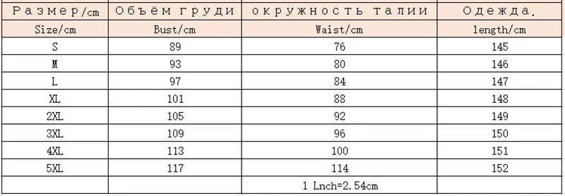 Women's Luxury Wedding Bridesmaid Dresses Elegant Lace Evening Sweet Party Dress Plus Size Slim High Waist Bow Maxi Dresses