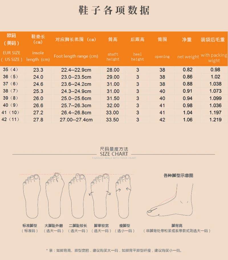 Large-Size Cotton Shoes For Winter Outdoor Thick Warm Cotton Shoes High-Top Snow Boots Winter Wild Plus Velvet Cotton Boots