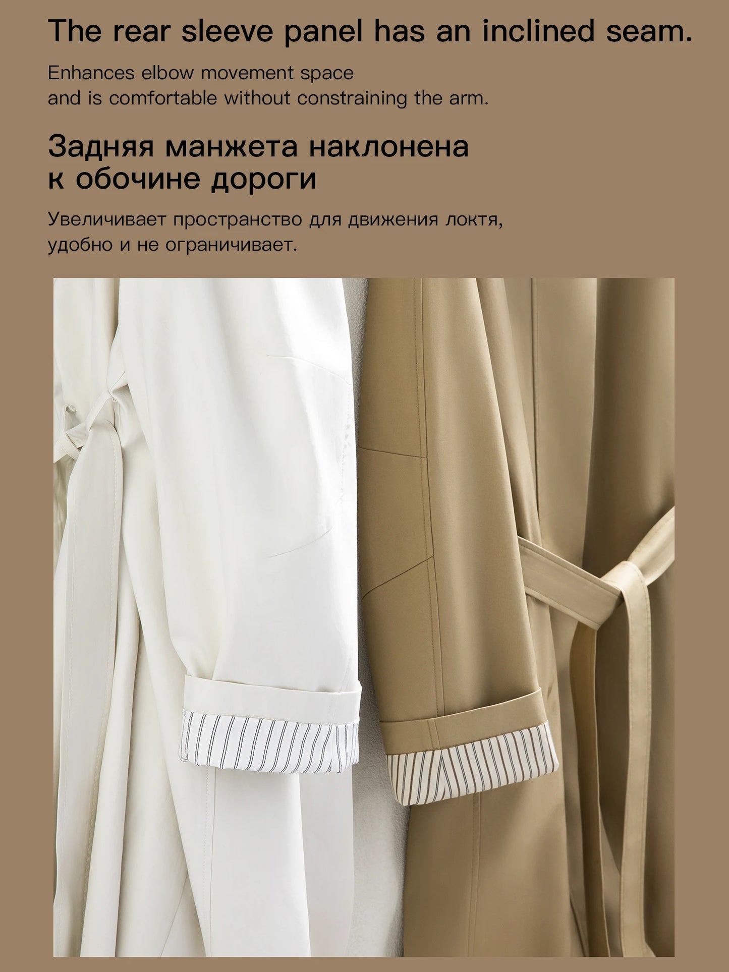 FSLE 2026 Womens British Trench Coat Contrast Cuff Stand Collar Heritage Workwear Style Pink Black Khaki Short Long Trench Coat