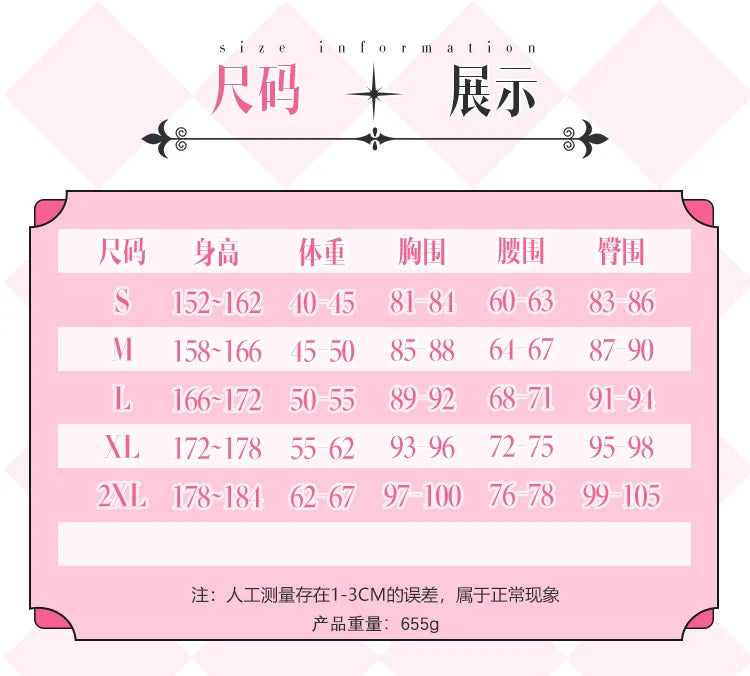 Marin Kitagawa Cosplay Costume My Dress Up Darling Race Suit Halloween Party Outfit for Women Anime Roleplay