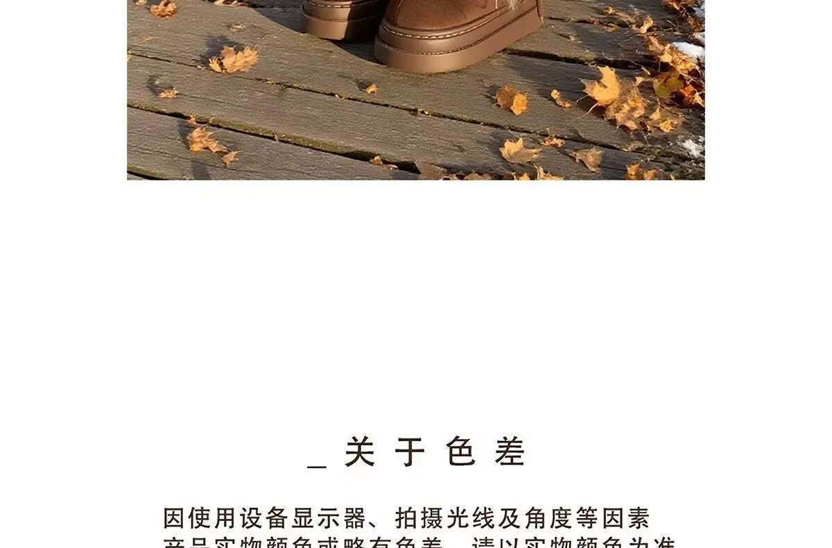 Korean Style Lace Snow Boots 2025 Winter Plush Warm Short Boots Girls Sweet Thick Bottom Casual Boots Students Cotton Shoes