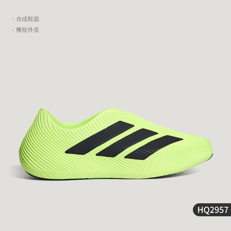 Adidas genuine PURECHILL unisex fashionable sports and leisure shoes HQ2957