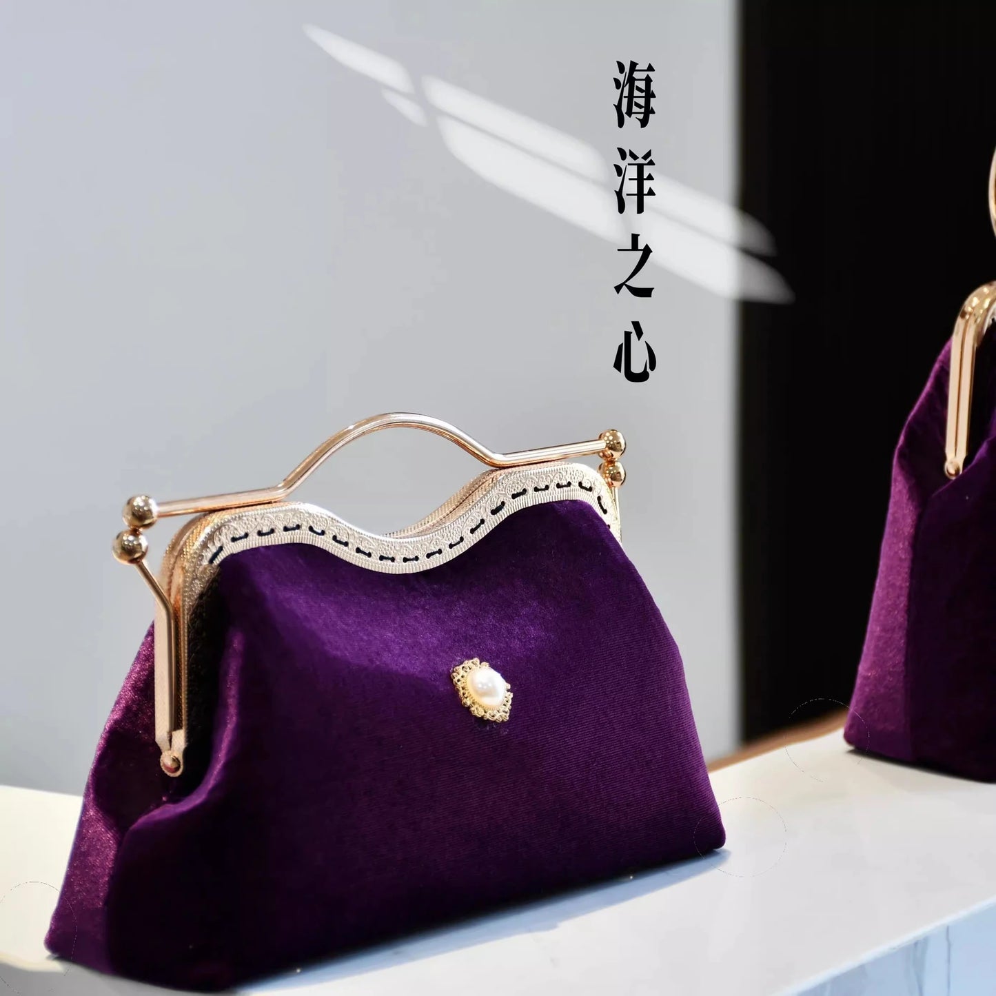 Classic Vintage Mother Gift Bag Bags Bead Top Handle Shell Clutch Bags Women's Handbags Bag Fringe Bags Chain Strap Bags