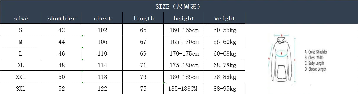 Men's and Women's Casual Hoodies Autumn and Winter New Street Fashion Casual Sportswear Soft Loose Long-Sleeved Adult Pullover