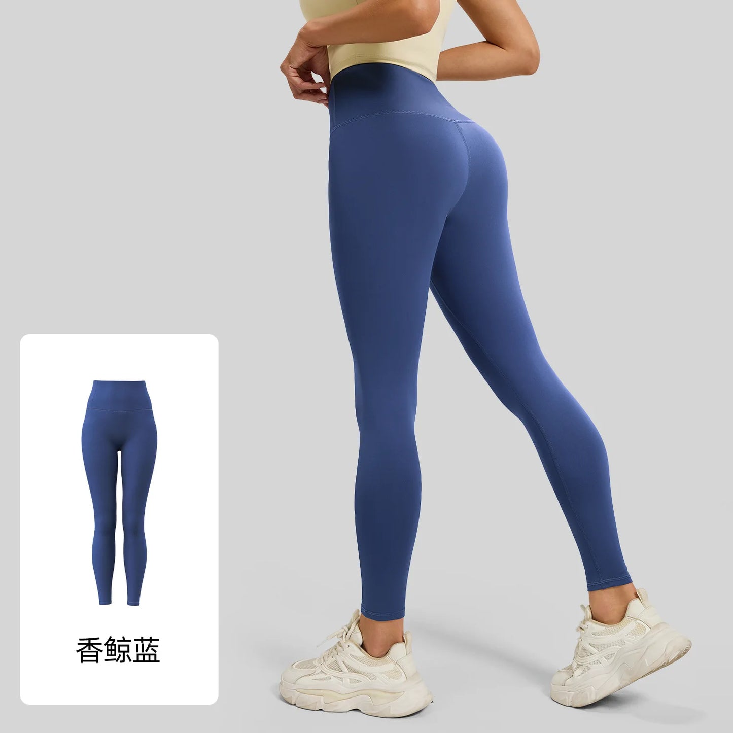 Women's High-Waisted Yoga Leggings Breathable Hip Lifting Workout Pants for Running Cycling Gym - Comfortable 'Naked Feel' Desig