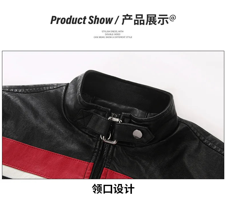 White and Red Patchwork Men's PU Jacket, Stylish Vintage Biker Faux Leather Coat, Available in Black or Brown.