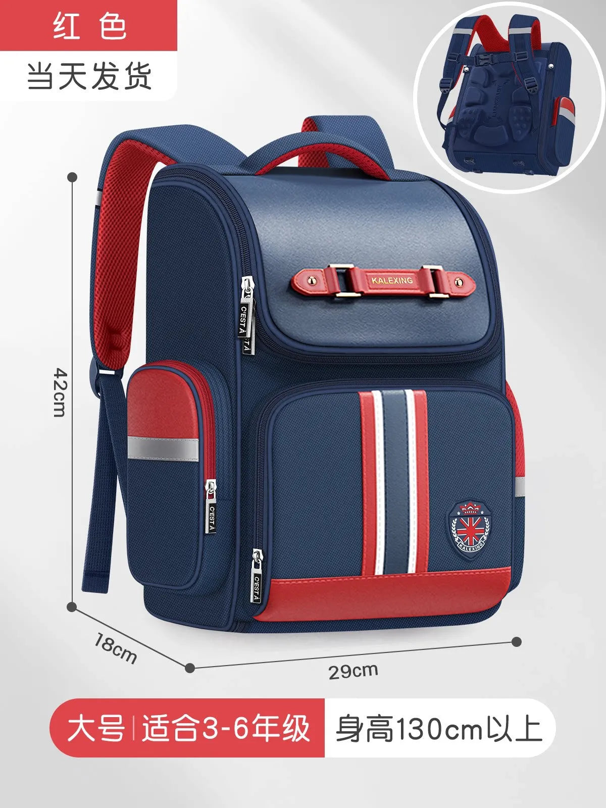 Children School Bags For Girls Boys Orthopedic Backpack Kids Backpacks schoolbags Primary School backpack Kids Satchel mochila