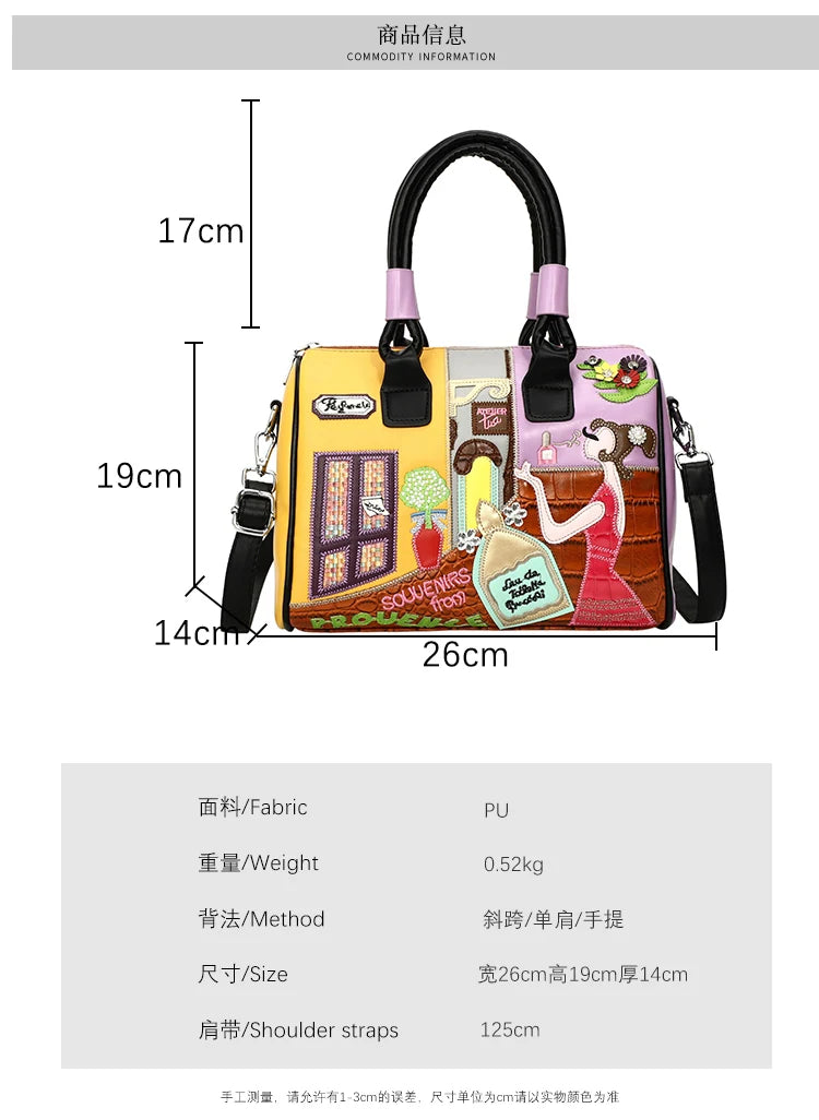 Design Patchwork Zipper 2026 Hot Sale Women's Bags Retro High Quality Women's Bags PU New Personality Stylish Shoulder Bags