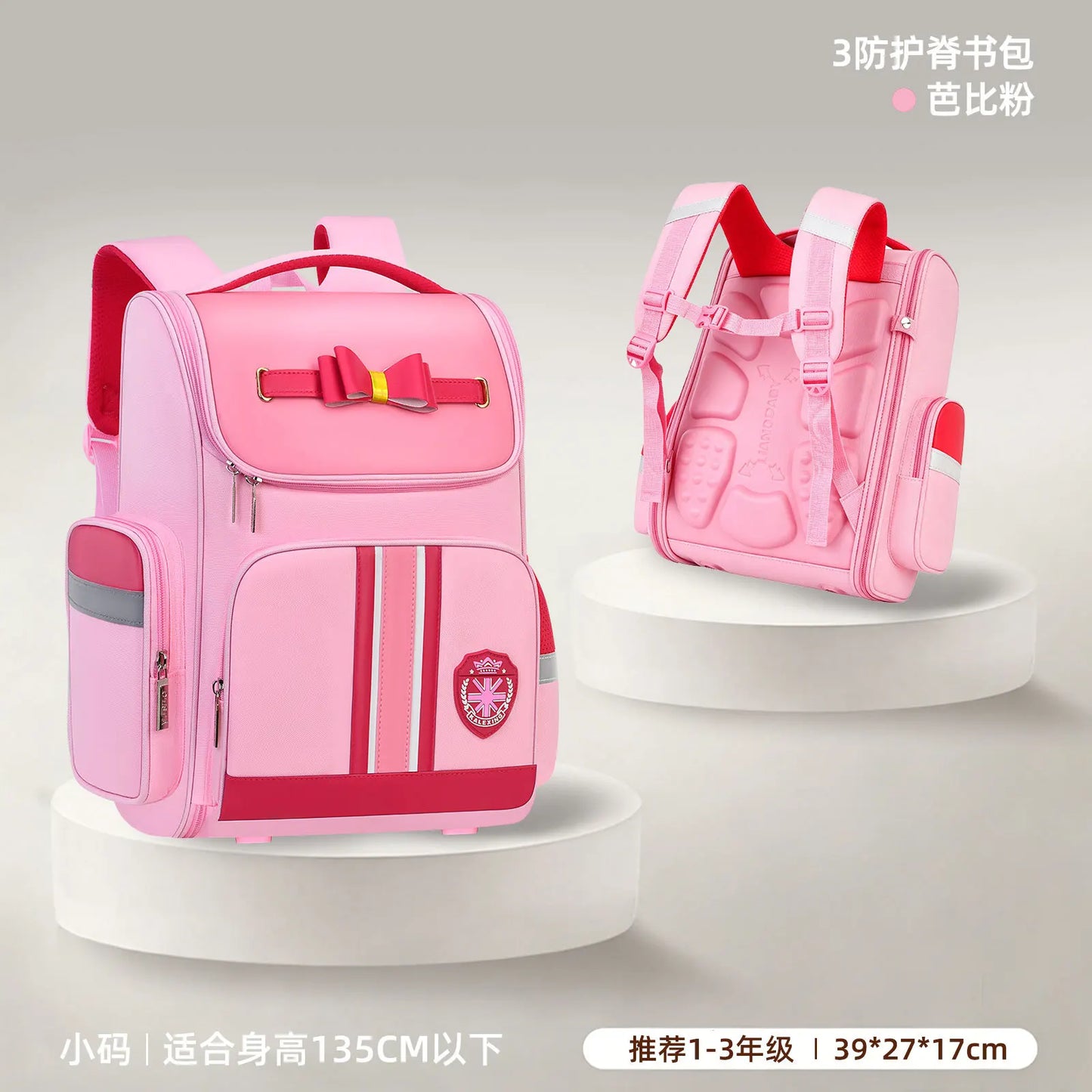 Children School Bags For Girls Boys Orthopedic Backpack Kids Backpacks schoolbags Primary School backpack Kids Satchel mochila