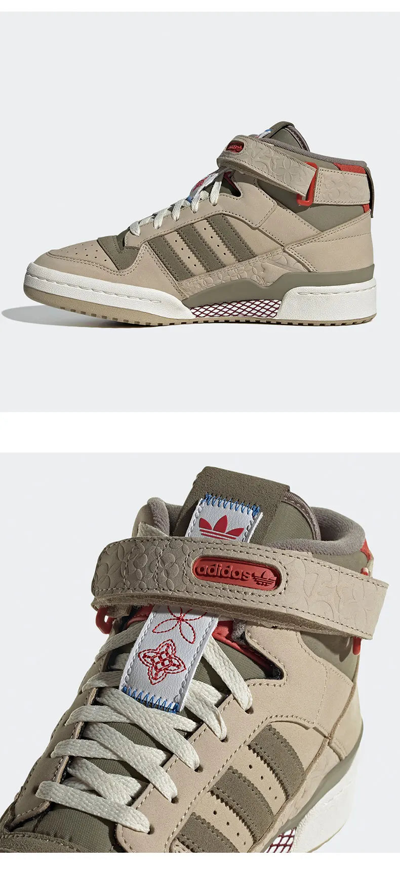 Adidas genuine Originals Forum Unisex Casual Sneakers GY1807