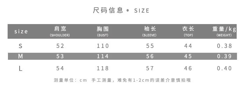 Short Coat Women Leather Jackets Zipper Full Sleeve Solid Streetwear Jacket Turn Down Collar Spliced Casual Coats Autumn 2026