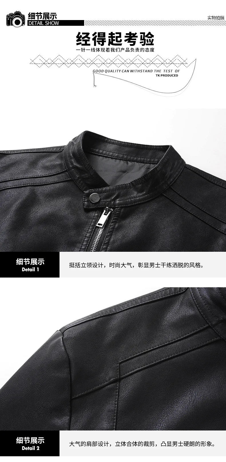 White and Red Patchwork Men's PU Jacket, Stylish Vintage Biker Faux Leather Coat, Available in Black or Brown.