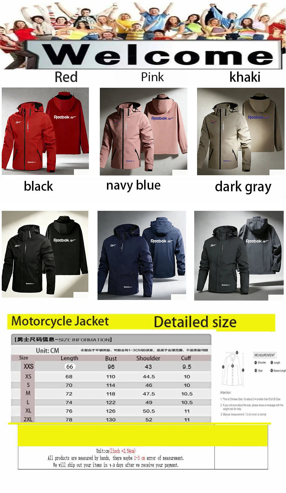 Reebok Logo Men's Waterproof and Windproof Jacket, Lightweight and Minimalist Outerwear, Hooded Outdoor Raincoat, Hiking and Mou