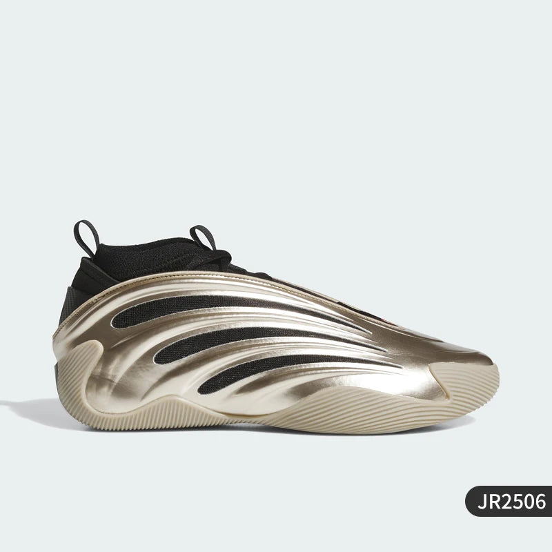Adidas Official Genuine New Men's Sports Practical Fashion Training Basketball Shoes JR2506
