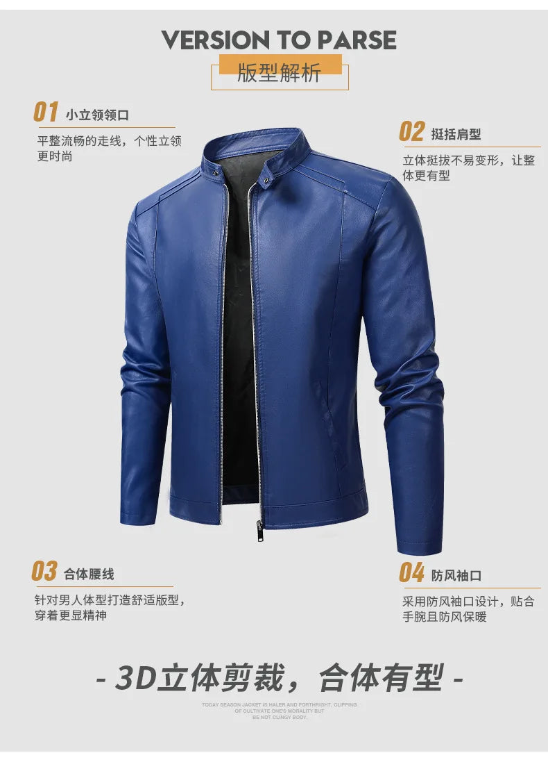 White and Red Patchwork Men's PU Jacket, Stylish Vintage Biker Faux Leather Coat, Available in Black or Brown.